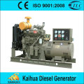 75kw WEIFANG Diesel Generators Prices / Chinese Diesel Generation